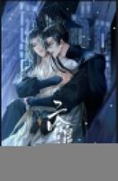 《二哈和他的白猫师尊》动漫免费在线观看